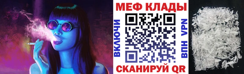 Все наркотики Старая Купавна ГАШИШ  COCAIN  Меф  A PVP  Лсд 25  Бошки Шишки 