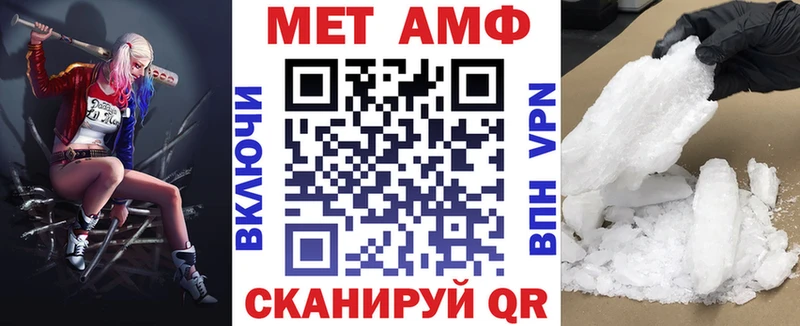закладки  Старая Купавна  АМФ VHQ 