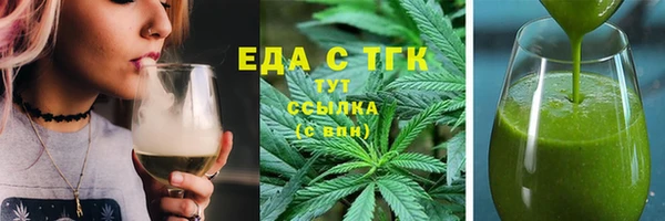 кокаин колумбия Аркадак