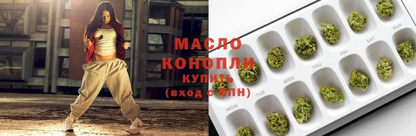 кокс Арсеньев