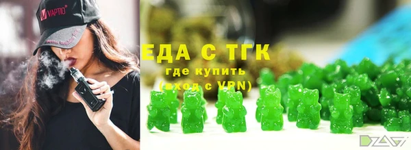 spice Алзамай