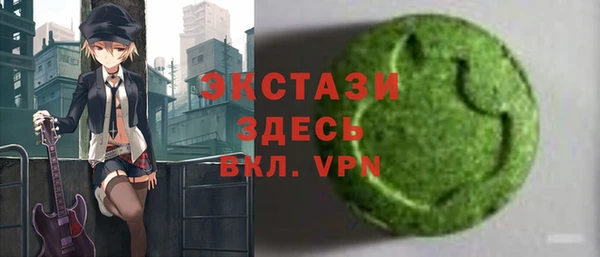 скорость mdpv Алексин