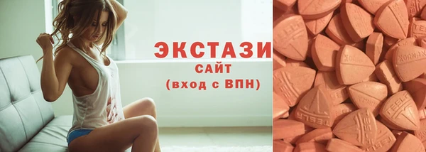 spice Алзамай
