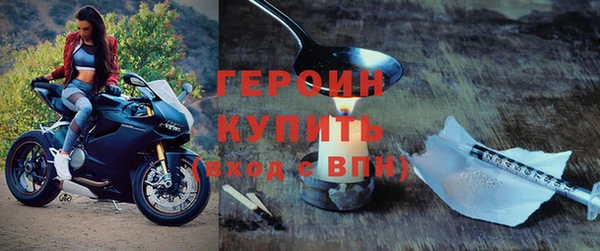 кокс Арсеньев
