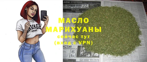 кокс Арсеньев