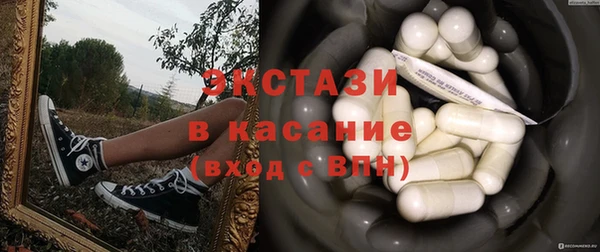 гашиш Покров