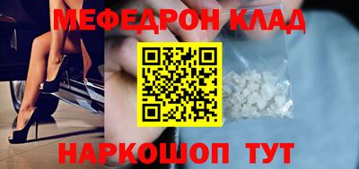 дурь Пугачёв