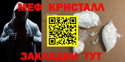 МДПВ Пыть-Ях