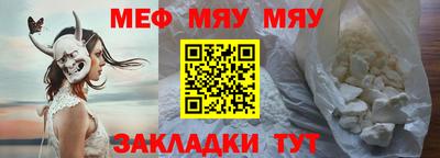 дурь Пугачёв