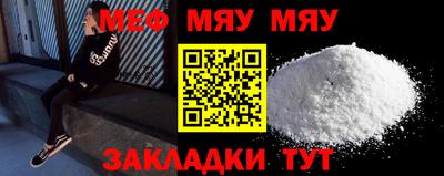 дурь Пугачёв