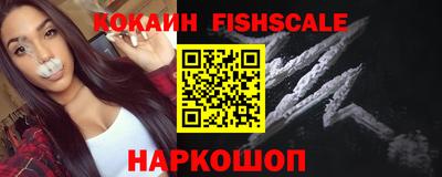 МДПВ Пыть-Ях