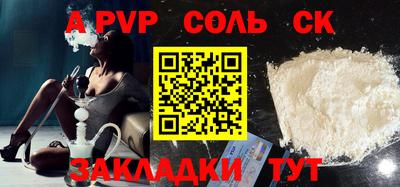 МДПВ Пыть-Ях