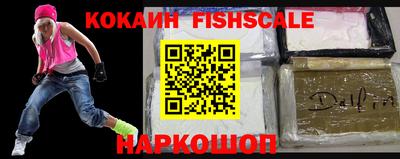 МДПВ Пыть-Ях