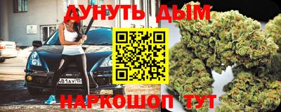 МДПВ Пыть-Ях