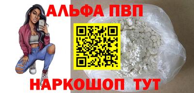 МДПВ Пыть-Ях