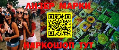 МДПВ Пыть-Ях