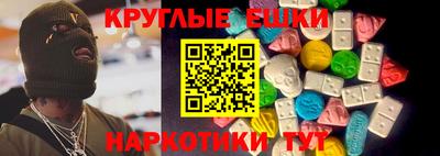 МДПВ Пыть-Ях