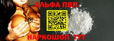 дурь Пугачёв