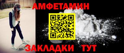 МДПВ Пыть-Ях