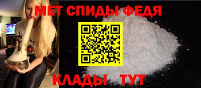 дурь Пугачёв