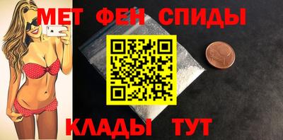 МДПВ Пыть-Ях