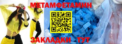 МДПВ Пыть-Ях