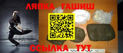 дурь Пугачёв