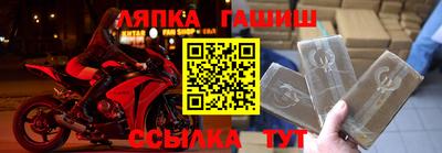 дурь Пугачёв