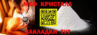 МДПВ Пыть-Ях