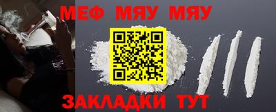 МДПВ Пыть-Ях
