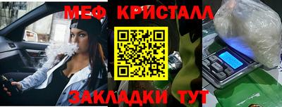 МДПВ Пыть-Ях