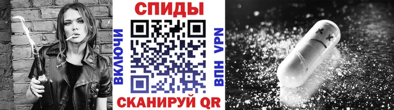 Метамфетамин Декстрометамфетамин 99.9%  Старая Купавна 