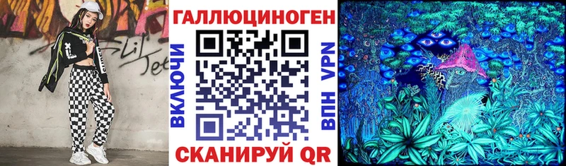 Галлюциногенные грибы Cubensis  ОМГ ОМГ ссылки  Старая Купавна  где купить наркотик 